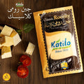 جبن رومي طبيعي شرائح وزن 455 جم