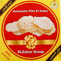 رقاق الزهار وزن 500جم