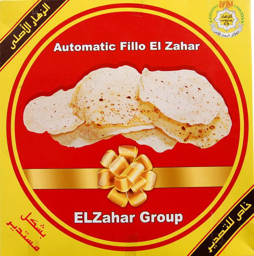 رقاق الزهار وزن 500جم