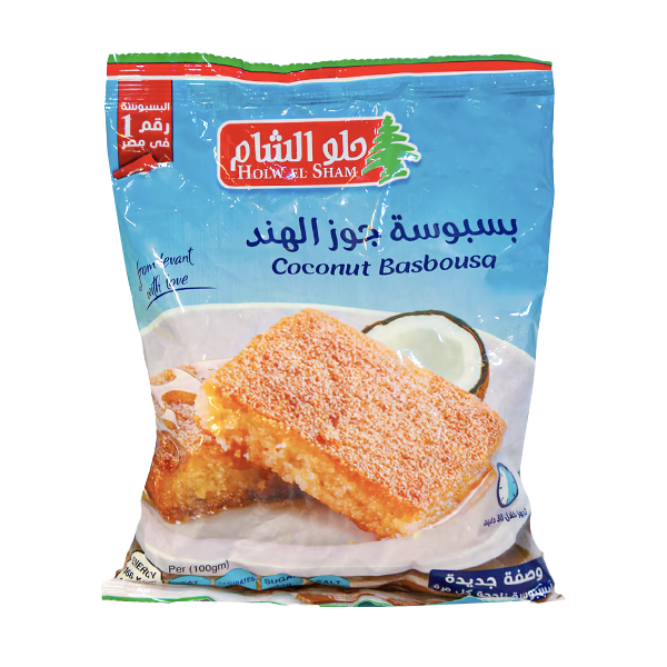 حلو الشام بسبوسة بجوز الهند وزن 380جم
